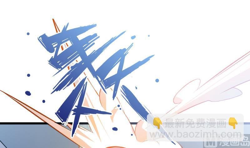 第76话 秘境开启