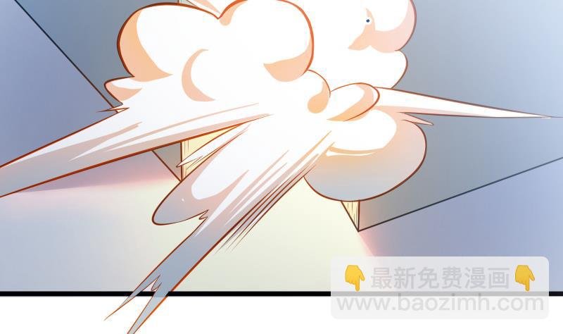 第76话 秘境开启