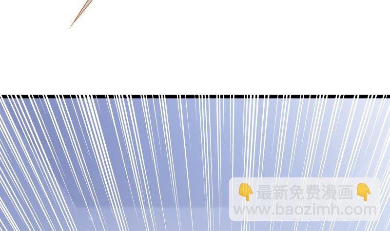 第76话 秘境开启