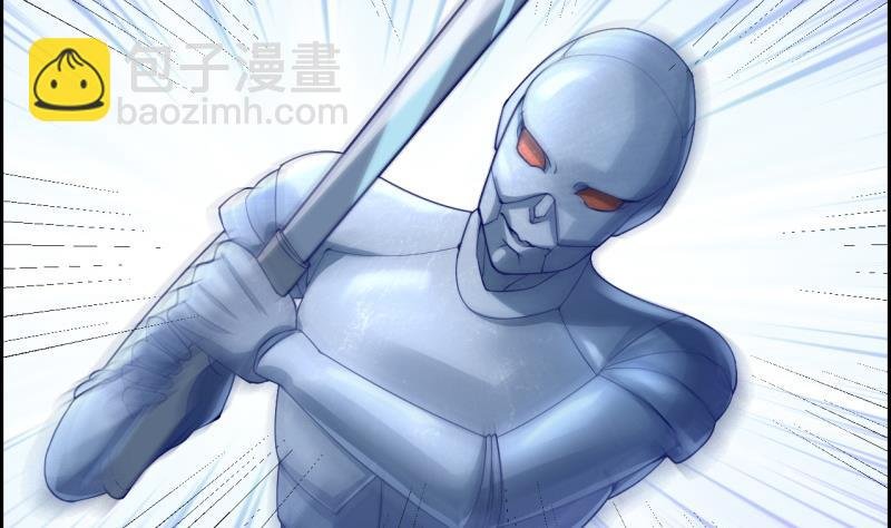 第77话 大战三兄弟