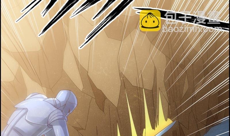 第77话 大战三兄弟