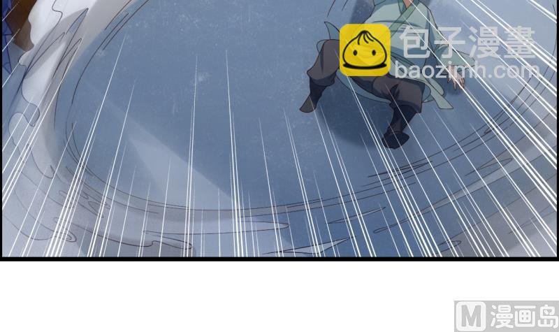 第77话 大战三兄弟