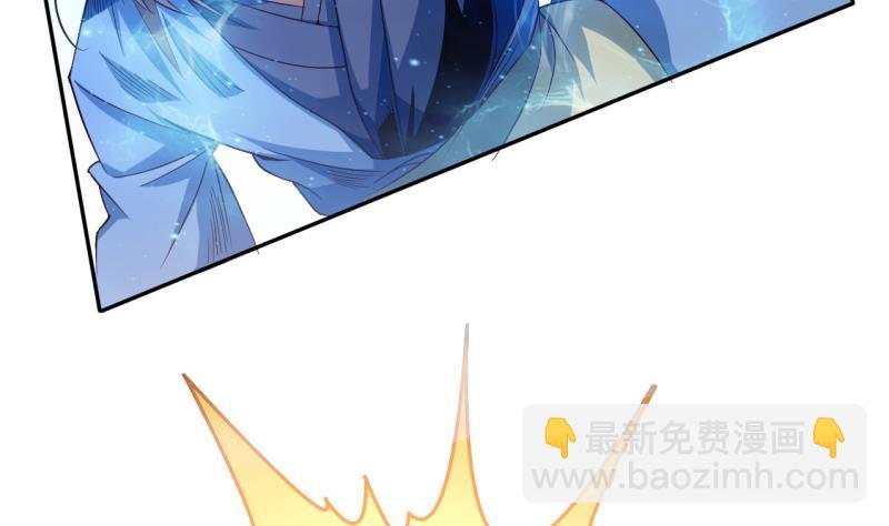 第77话 大战三兄弟