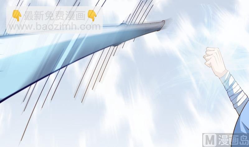第77话 大战三兄弟