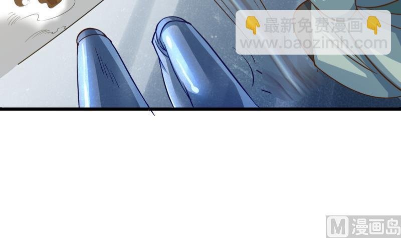第77话 大战三兄弟