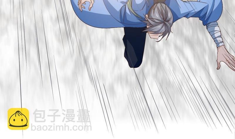 第77话 大战三兄弟
