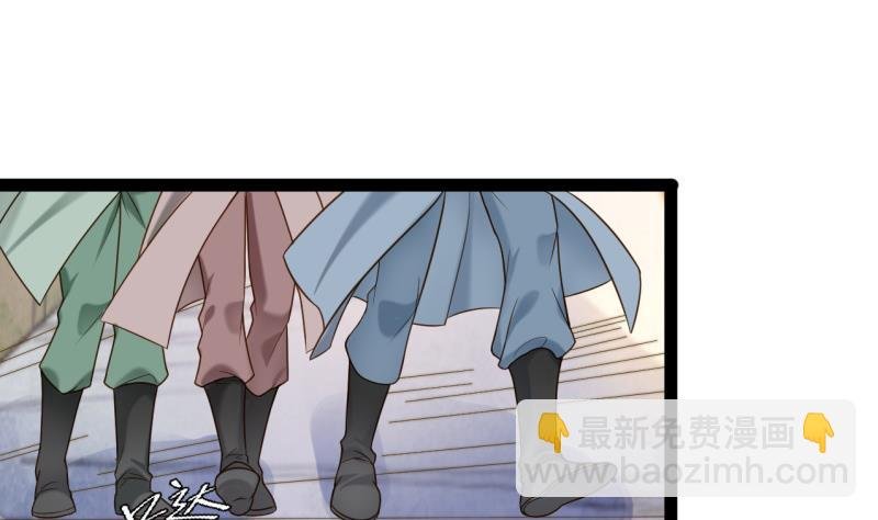 第77话 大战三兄弟