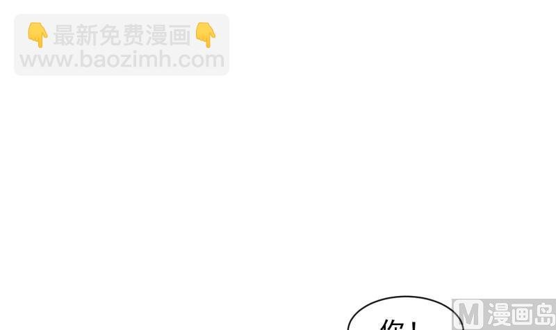 第77话 大战三兄弟