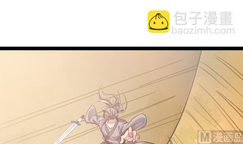 第77话 大战三兄弟