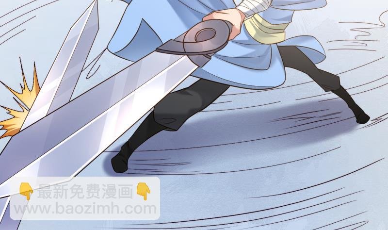 第77话 大战三兄弟