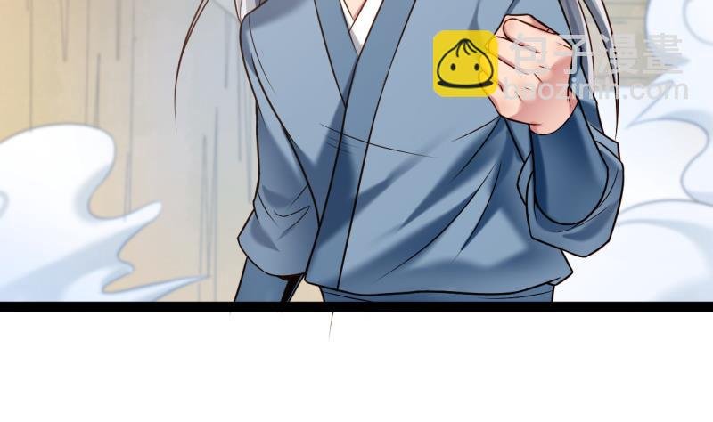 第77话 大战三兄弟