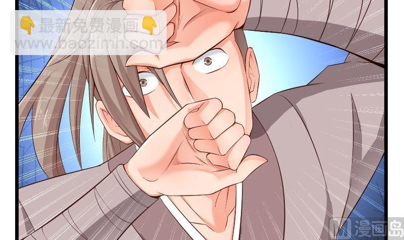 第78话 走你