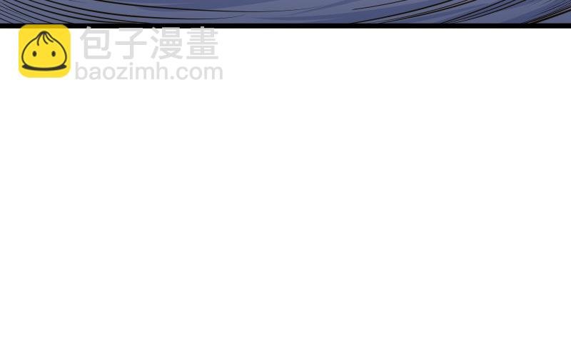 第78话 走你