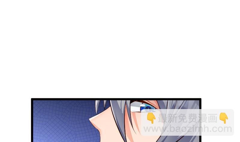 第78话 走你