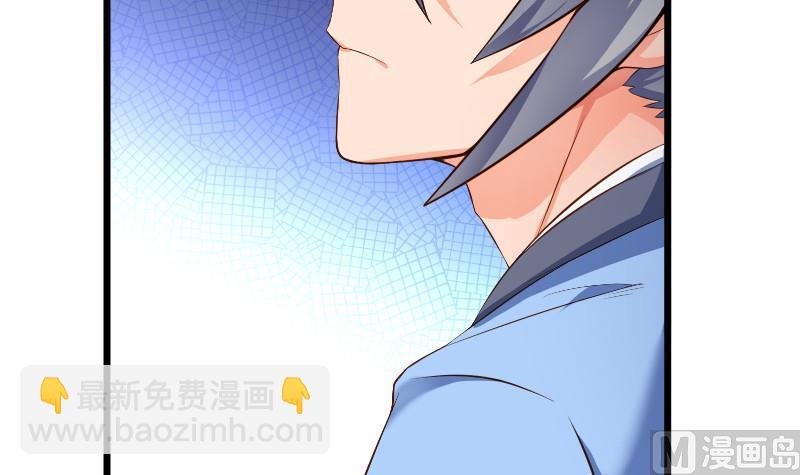 第78话 走你