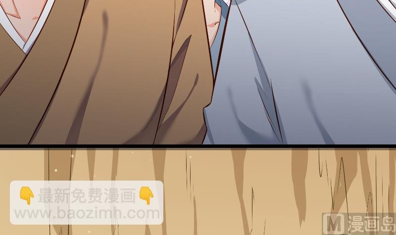 第78话 走你