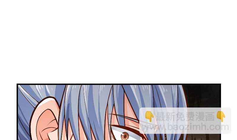 第78话 走你