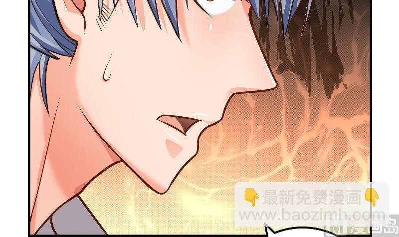 第78话 走你
