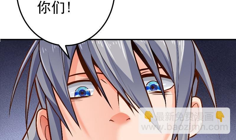 第78话 走你