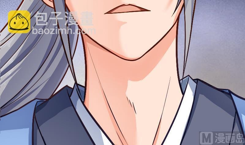 第78话 走你
