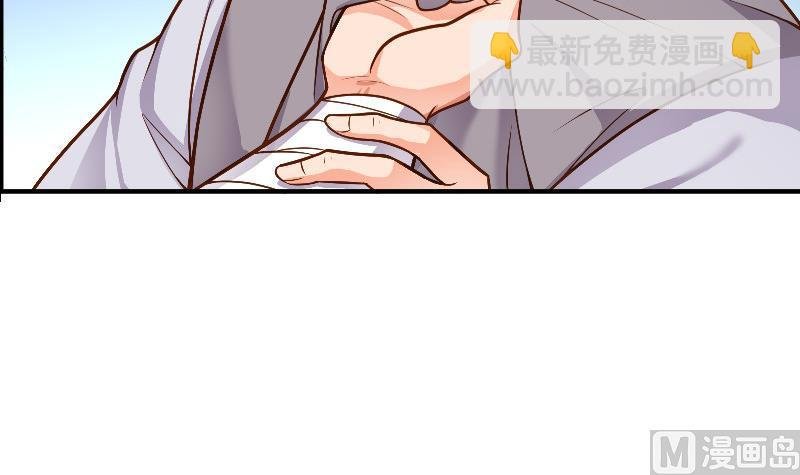 第78话 走你