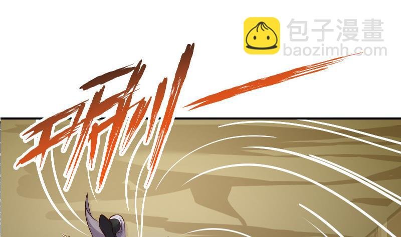 第78话 走你