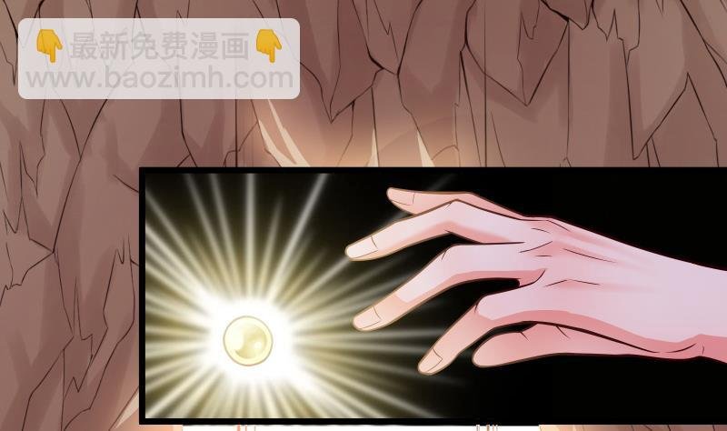 第79话 拜拜了您嘞！