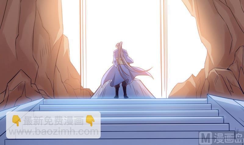 第79话 拜拜了您嘞！