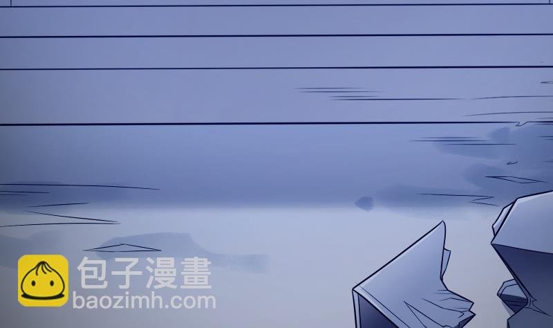 第79话 拜拜了您嘞！