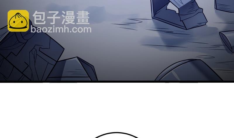 第79话 拜拜了您嘞！