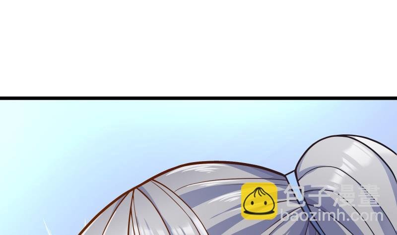 第79话 拜拜了您嘞！