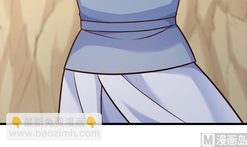 第79话 拜拜了您嘞！