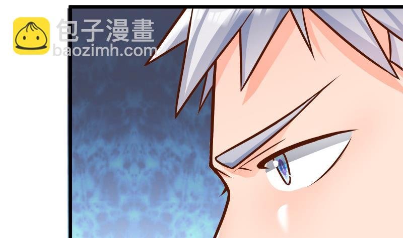 第79话 拜拜了您嘞！