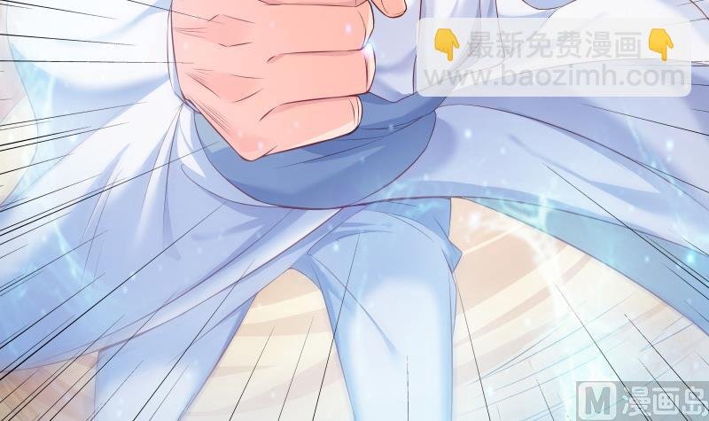 第79话 拜拜了您嘞！