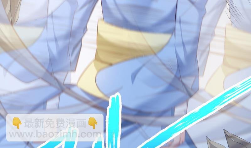 第79话 拜拜了您嘞！