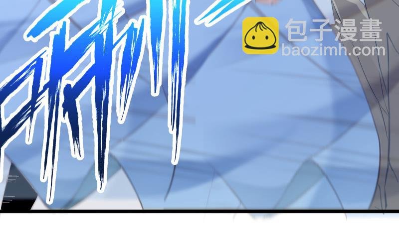 第79话 拜拜了您嘞！