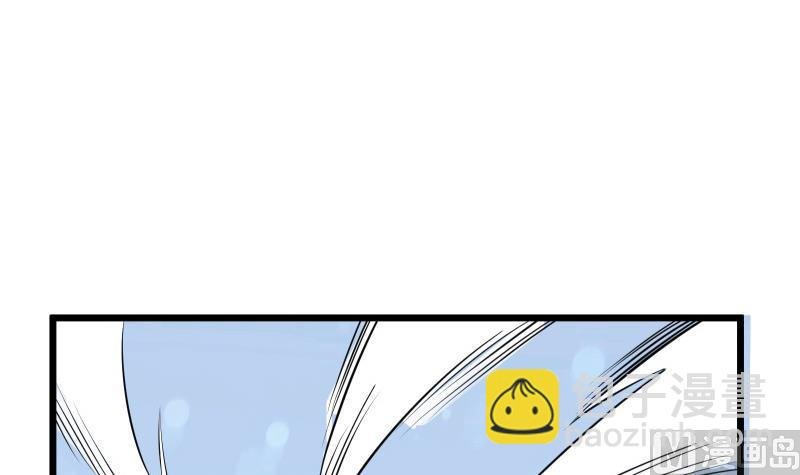 第79话 拜拜了您嘞！