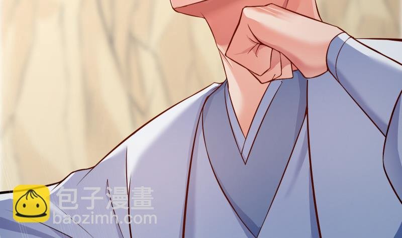 第79话 拜拜了您嘞！