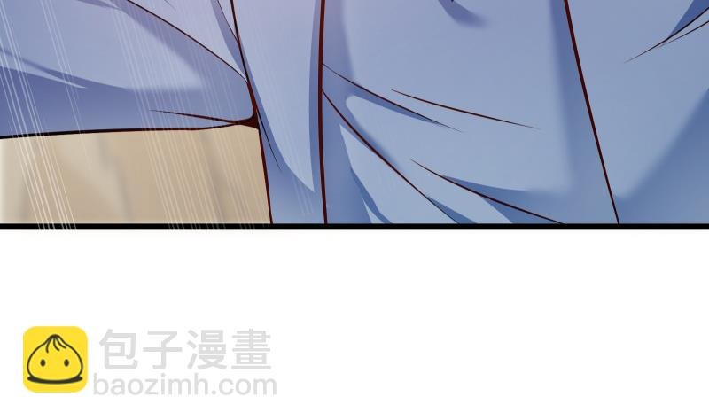 第79话 拜拜了您嘞！