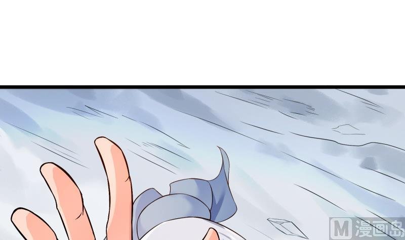 第79话 拜拜了您嘞！