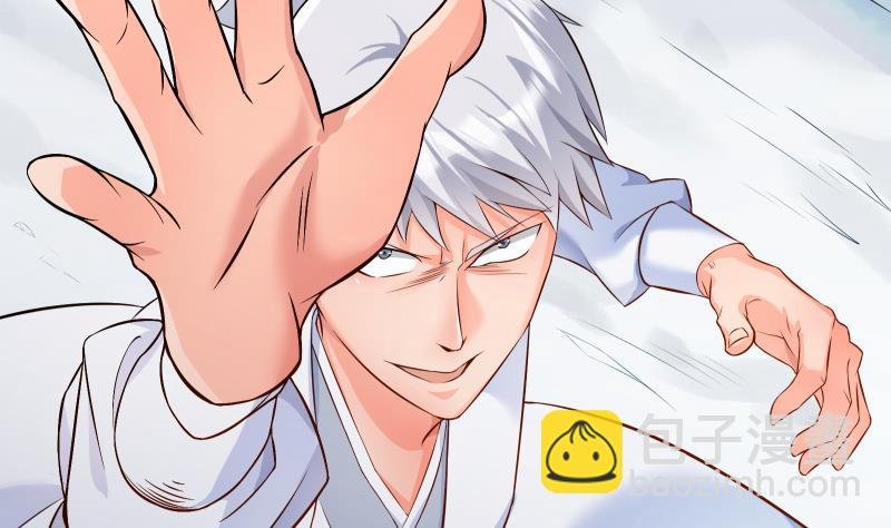 第79话 拜拜了您嘞！