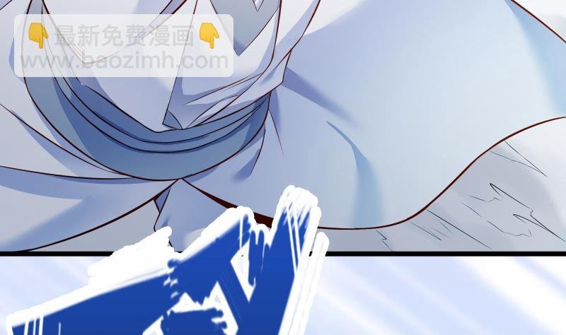 第79话 拜拜了您嘞！