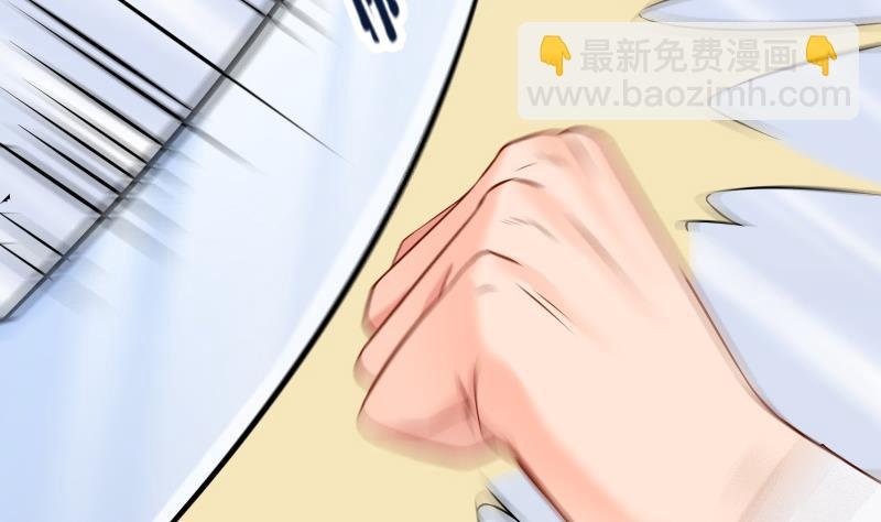 第79话 拜拜了您嘞！