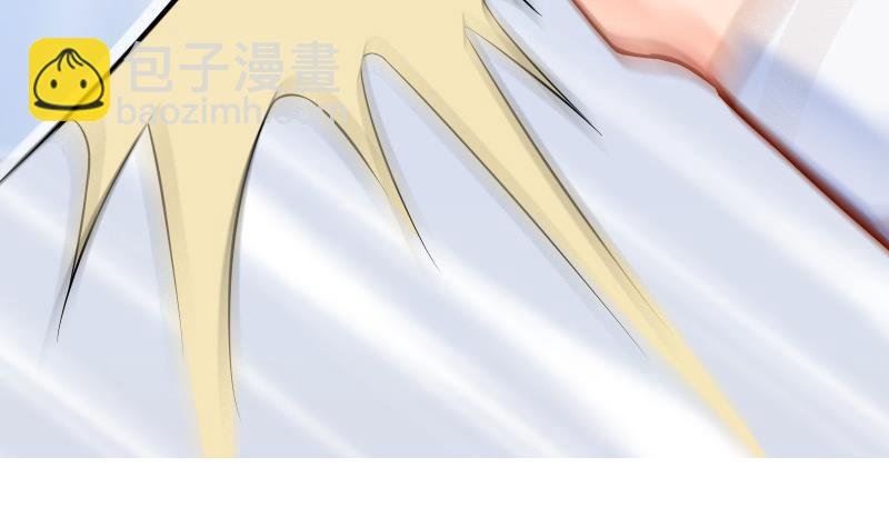 第79话 拜拜了您嘞！