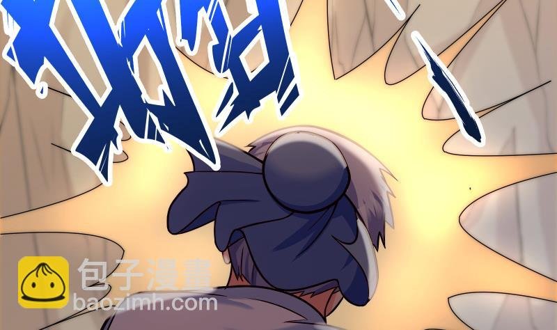 第79话 拜拜了您嘞！