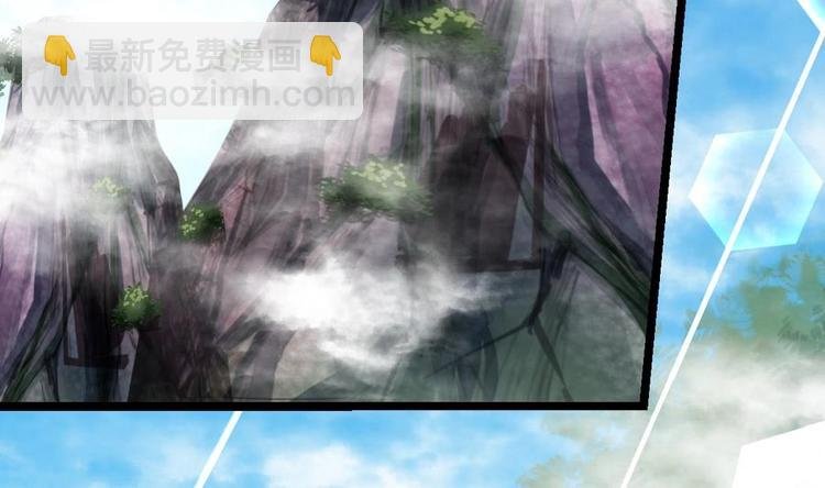 第8话 李川的挑衅