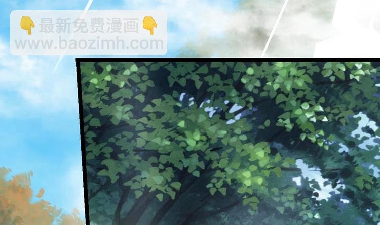 第8话 李川的挑衅