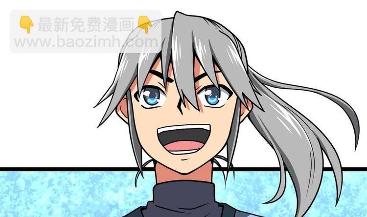 第8话 李川的挑衅
