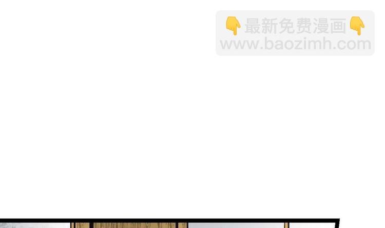 第8话 李川的挑衅