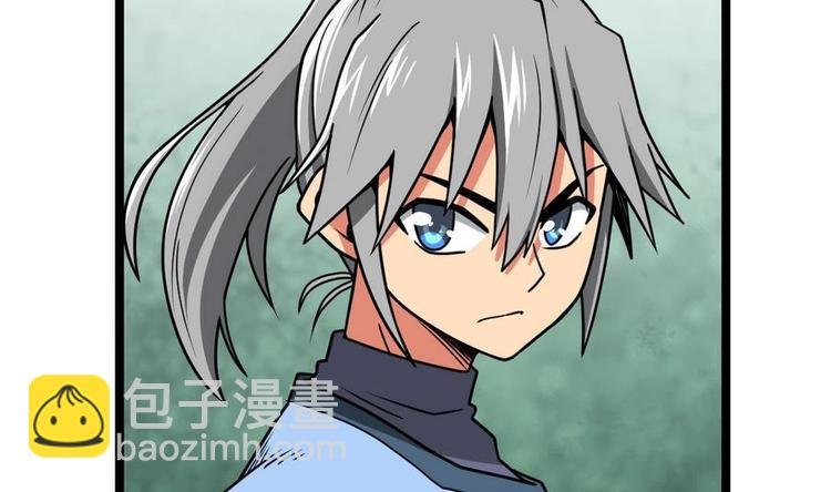 第8话 李川的挑衅